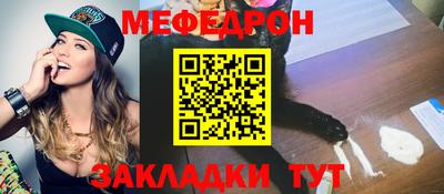a pvp Кингисепп