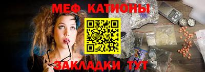 a pvp Кингисепп
