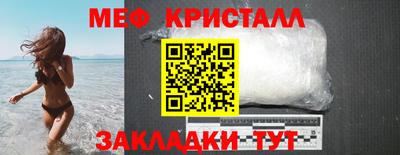 соль курить ск Кинель