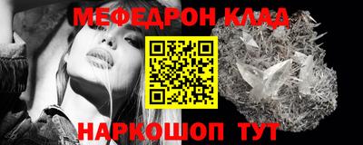 синтетический гашиш Кимры