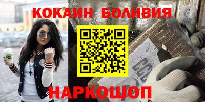 синтетический гашиш Кимры