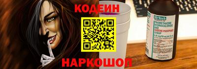 соль курить ск Кинель