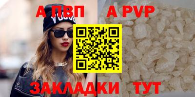 синтетический гашиш Кимры