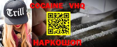синтетический гашиш Кимры