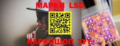 синтетический гашиш Кимры