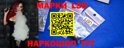 a pvp Кингисепп