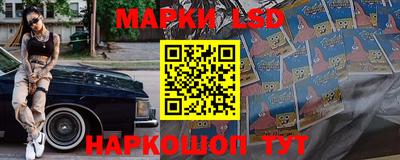 соль курить ск Кинель