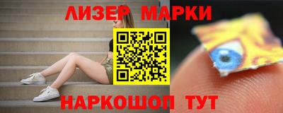 соль курить ск Кинель