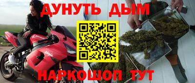 a pvp Кингисепп