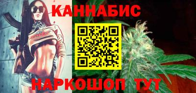 синтетический гашиш Кимры