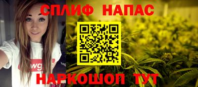 синтетический гашиш Кимры
