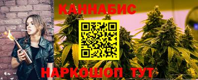 соль курить ск Кинель