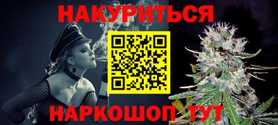 соль курить ск Кинель