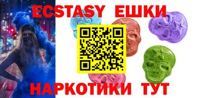 соль курить ск Кинель