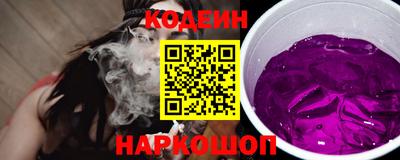 синтетический гашиш Кимры