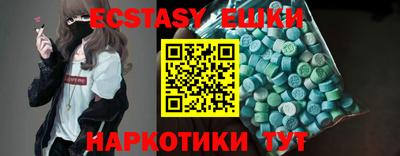синтетический гашиш Кимры