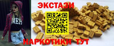 a pvp Кингисепп