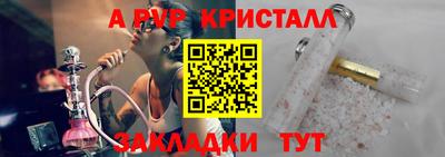 синтетический гашиш Кимры