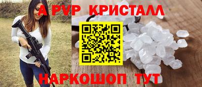 синтетический гашиш Кимры