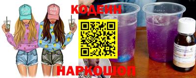синтетический гашиш Кимры