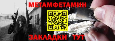 a pvp Кингисепп
