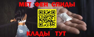 синтетический гашиш Кимры