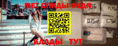a pvp Кингисепп