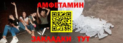 соль курить ск Кинель