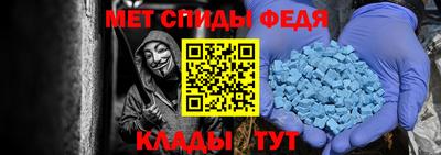 синтетический гашиш Кимры