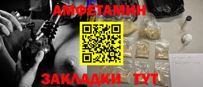 соль курить ск Кинель