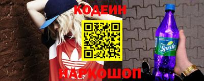 a pvp Кингисепп