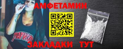 a pvp Кингисепп