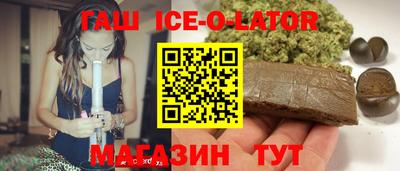 соль курить ск Кинель