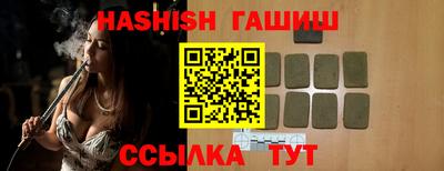 a pvp Канаш