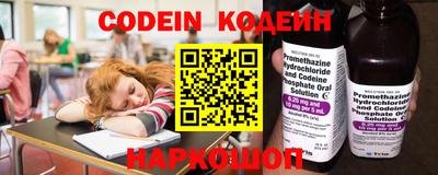 синтетический гашиш Кимры