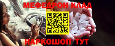 соль курить ск Кинель