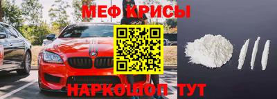 a pvp Кингисепп