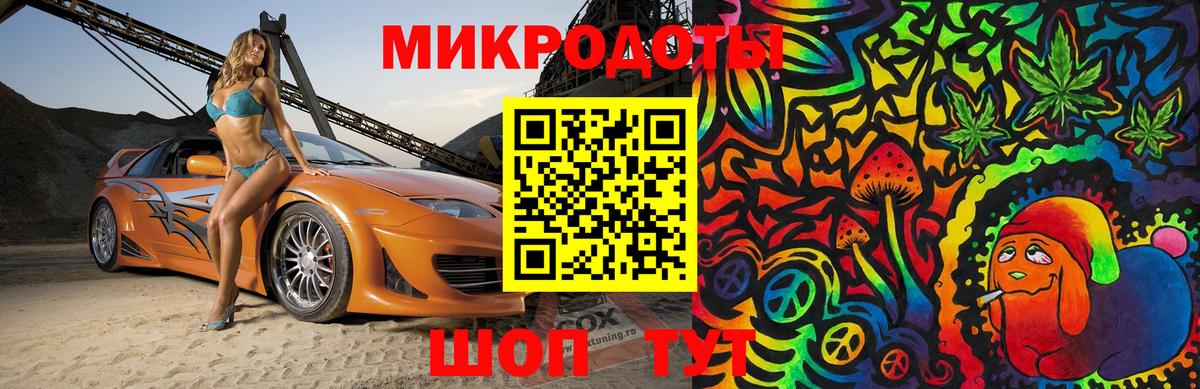 Галлюциногенные грибы Psilocybine cubensis  Галлюциногенные грибы прущие грибы  Буйнакск  Вход с VPN 